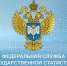 УЛЬЯНОВСКСТАТ ИНФОРМИРУЕТ! - Ульяновский район